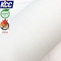 KCC무늬목인테리어필름(PP-601방염)엠보화이트 122X100