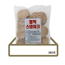 맘모스 맘애맘 함박스테이크 (100gx20개입) 2kg 3봉 1박스