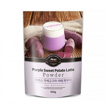 아레스 자색고구마라떼 파우더 500g 라떼파우더 분말, 상세페이지 참조