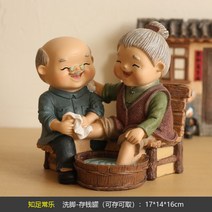 Makone 상표등록 장식미니어처 커플 장식품 할아버지 할머니 집안용 예술품 친구 결혼 노인 생일 기념일선물 품, 함께 사진을 돌아보며