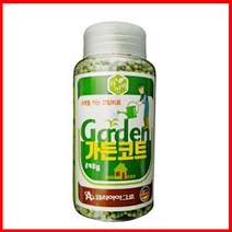 가든코트 240g 바사코트 6개월 지속 홈가든 전용 비료 화분 화초 식물영양제 텃밭 주말농장 전용, 01. 가든코트(1병)