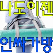 }√그랜드〯몰