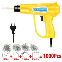 플라스틱용접 플라스틱 용접기 220v 스테이플러 범퍼 납땜 차고 도구 자동차 범퍼 수리 키트 pvc, 1000개