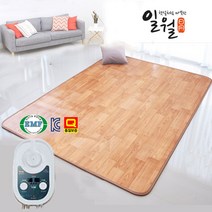 일월 온수매트 나노륨 온돌마루 무동력 카페트매트 EMF소형 100x183