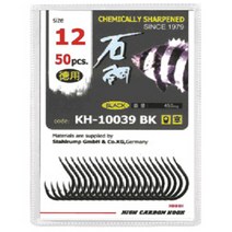 금호 KS-292 덕용 돌돔 블랙니켈 낚시바늘, 14호