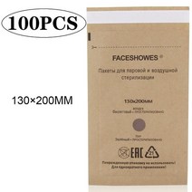 북카페 살균 네일 장비 아트 도구 살균 기계 액세서리 매니큐어 가방 드라이 크래프트 백, 03 3