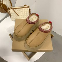 여성용 겨울 통굽 키높이 슬리퍼 포근 편안한 블로퍼 털 슬리퍼