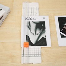 리코 종이 재단기 절단기 컷팅기 A4 문서 사진, 핑크