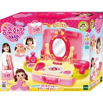 달님이 장난감화장대 4살여아 공주놀이 키즈뷰티 화장품장난감 유아 헤어샵