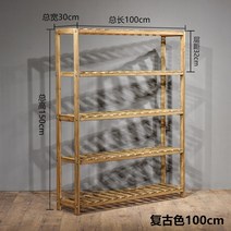 인테리어 소품 장식장 옷가게 매장 편집샵 진열대 가방 신발 원목 전시대, B타입 가로 100x 세로 30x 높이 150
