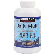 커클랜드시그니춰 데일리 멀티비타민 & 미네랄, 500개입, 1개