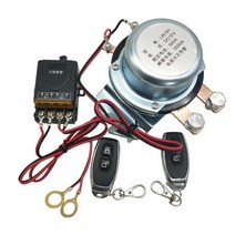 워크인스위치 버스용 배터리 차단 스위치 차단 스위치 해양 자동 농업 차량 릴레이, 300a12v