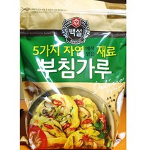 부침용밀가루 1000g 부침가루 감자전 부침개 전 반죽, 1