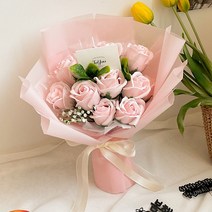 졸업식꽃다발 비누 꽃다발 핑크 장미, 20송이