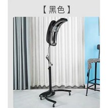 에어롤 열처리기구 미용실 기계 펌 파마 롤러볼 헤어 살롱, 스탠드형 리모콘 (블랙)