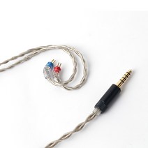 호환 FiiO LS-4.4A 은 도금 구리 밸런스 이어폰 케이블 4.4mm 0.78mm 2 핀, [01] FiiO LS-4.4A