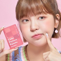 커버스테이 쿠션 파운데이션 EX 본품 15g+리필 15g (10%쿠폰+15%중복쿠폰+달달한증정품)(스무스퍼프2입x2EA), 컬러 패턴 팔레트 9.4g (10%쿠폰