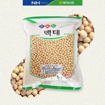 예천농협 옹골진 백태 1kg, 상세페이지 참조, 상세페이지 참조