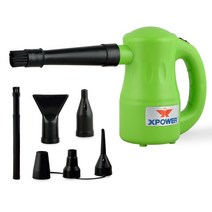 XPOWER-휴대용 전기 다기능 공기 송풍기 나뭇잎 컴퓨터 청소 먼지 수집기 220V 550W 전동 공구 클리너 공, 02 green_01 EU