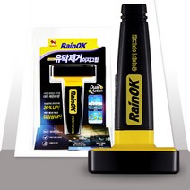 불스원 불스_ 레인OK 이지그립 유막제거제, 1개, 100g