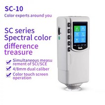 광도계 분광 조도 측정기 색도계, SC-10