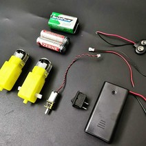 속도 조절 모터 감속기 직류 3v 5v rc 소형 미니