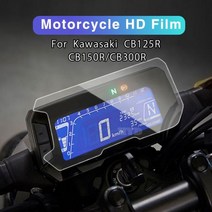혼다CB125R 용품 오토바이 클러스터 스크래치 보호 필름 화면 보호기 혼다 CB125 CB125R CB150 CB250R CB300R, 3 psc