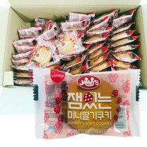 SPC삼립 잼있는 미니딸기쿠키 16g 100입, 딸기쿠키 100입