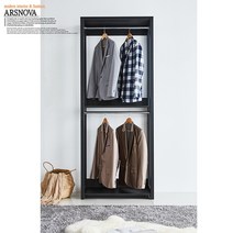 [아르스노바] 블랙하임 드레스룸옷장 2행거 800, 상세 설명 참조