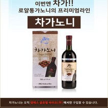 MS 차가노니 750ml 차가버섯 야생노니 노니 주스 쥬스 원액 즙 차가노니주스, 1개