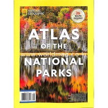 National Geographic Special Usa Atlas of the Parks호