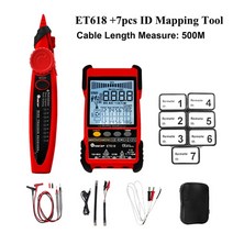 et616 et618 아날로그 poe 테스트 케이블 페어링 테스터 랜테스터기 테스트기 장비 네트워크, et618 레드 a 7 개