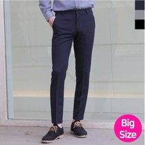 [옷자락] 남자 직장인 남친룩 체형맞춤 슬랙스