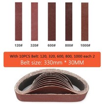 샌딩기 미니 가변 속도 전기 벨트 기계 110-220v 다기능 데스크탑 수직 미니어처 폴란드어 기계 고정 앵글 그라인더, 10pc 연마 벨트