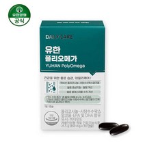 유한양행 유한 폴리오메가 30캡슐 폴리코사놀 알티지오메가3, 단품, 단품