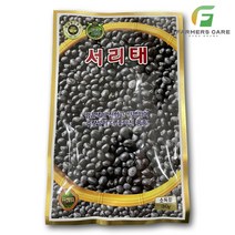 파머스케어 서리태30g - 서리태콩씨앗 서리태 동부 녹두 콩씨앗 KS종묘 수량많고 색상우수 야채 채소 씨앗, 1개