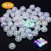 호즈키 30 개 4 -14 종이 랜턴 중국어 일본어 랜턴 장식 및 led 조명 실내등, 30다채로운 둥근