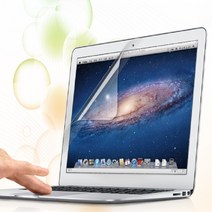 카라스 에이서 니트로 5 AN517-41-R3LC 액정보호필름 17.3, 필름종류, 액정보호필름-저반사AG