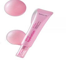 바닐라코 디어 하이드레이션 바운스 아이 크림20ML