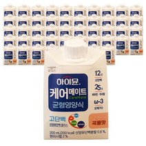 하이뮨 케어메이트 균형영양식 200mlx48팩 산양유 단백질, 48개, 200ml