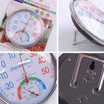 고급 정밀 온습도계, 단품