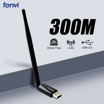 카파이 와이파이 동글 휴대용 무선 USB fenvi 1800mbps wifi 6 usb 3.0 어댑터 802.11ax 2.4g5ghz wifi6 네트워크 카드 rtl8832au, 300m USB2.0