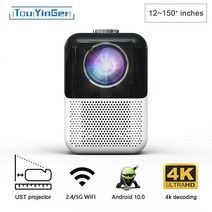 가성비빔프로젝터 TouyingerET31 안드로이드 UST 프로젝터 5G 와이파이 2GB RAM 4k 디코딩 저렴한 휴대용, 한개옵션0