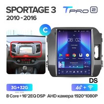 내비게이션 호환TEYES TPRO 2 For Kia Sportage 3 SL 2010 - 테슬라 스타일 스크린 용 자동차 라디오 멀티, 05 Sportage3 TPRO2 32-C