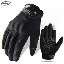 Suomy-여름 통기성 오토바이 장갑 레이싱 Luva Motoqueiro Guantes Motocicleta Luvas 드 사이클링 ATV 라이더 보호 장갑, XXL, Black