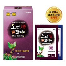 [오디코디] 오디코디앤 80g (파우치형) 뽕나무추출성분 함유 염색약, (새치/백모용) 흑색, 1개
