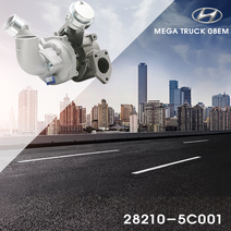가렛트 터보차져 메가트럭 MEGA TRUCK 08EM 28210-5C001 터보차저 OEM 신품