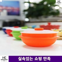 1인가구 실리콘뚝배기 실리콘찜기 계란찜뚝배기 실리콘냄비 자취꿀템 간편한 자취생, 그린