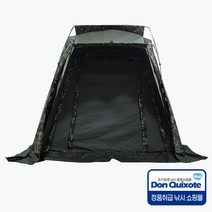 호봉 무결로450T 중B(2.0) 낚시 텐트 2022 개선판, 단품