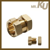 [국산특허제품] 티랜드 고압호스카플링 6가지 사이즈, 옵션6. YEL-13